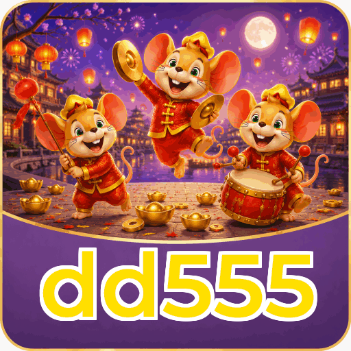 dd555