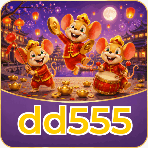 dd555